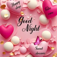 おやすみなさい