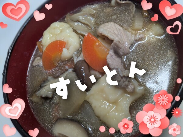 こんばんは🌛💕‪