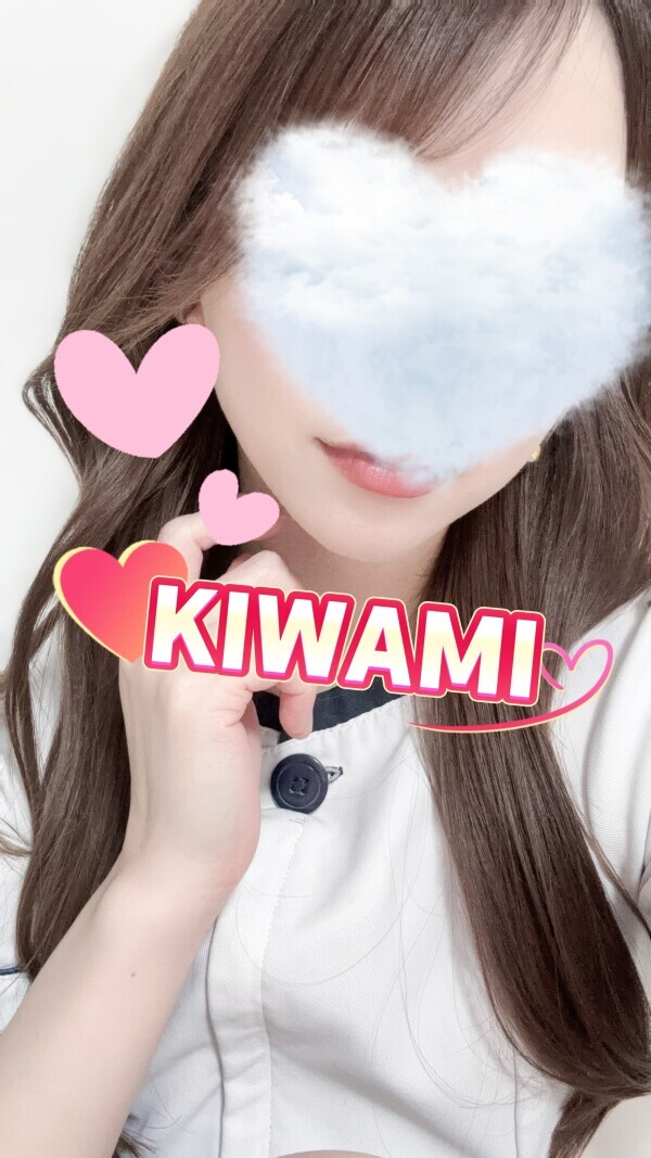 KlWAMI🩷