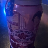 ばたばたしていた！