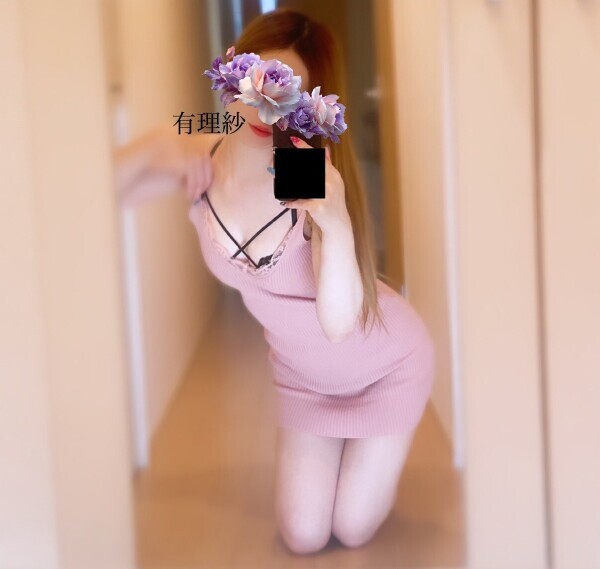 ありがとうございました✨