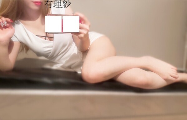 ありがとうございました😊