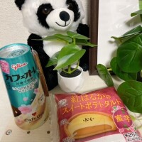 ありがとうございました♪