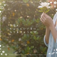 浅野の朝…☕𓈒𓏸︎︎︎︎