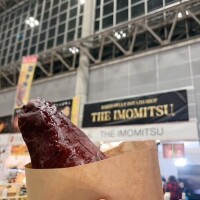 おはようございます🌞