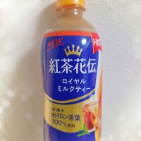 ありがとうございました✨