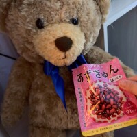 キュン死🫠💖