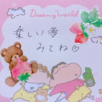 ありがとうございました🧡