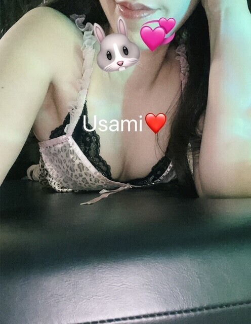 準備整いました😘