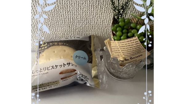 市原ルームにおります✨