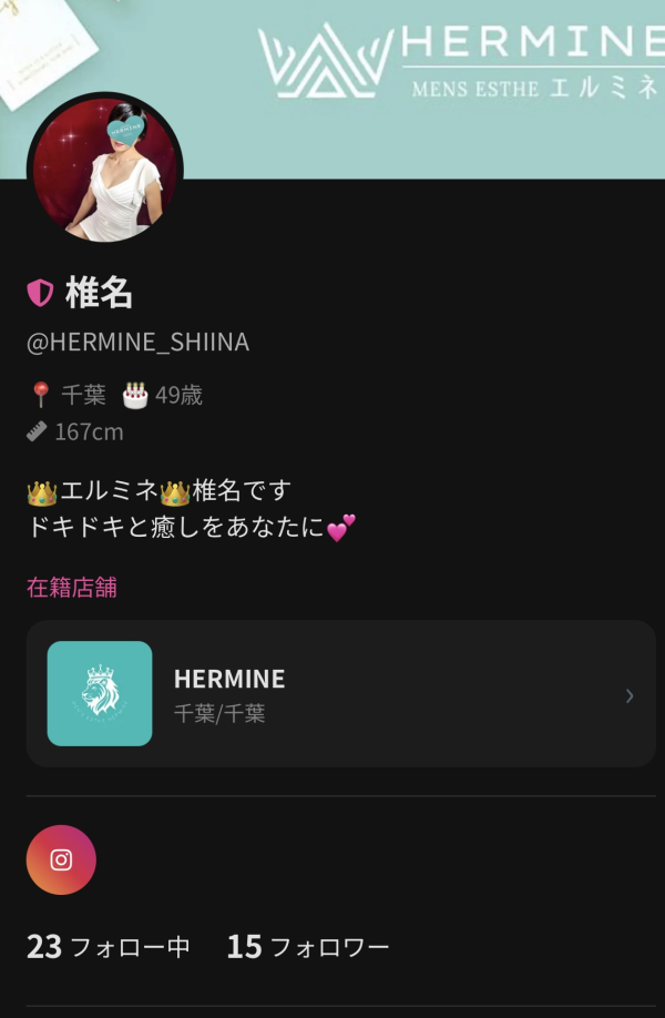 こちらもよろしく02👌✌️