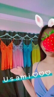 準備整いました⭐️