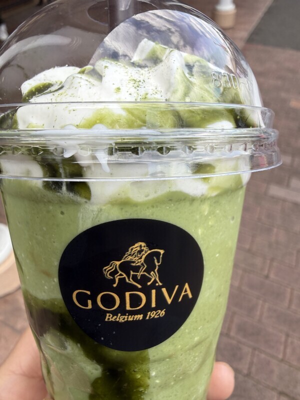 おはようございます