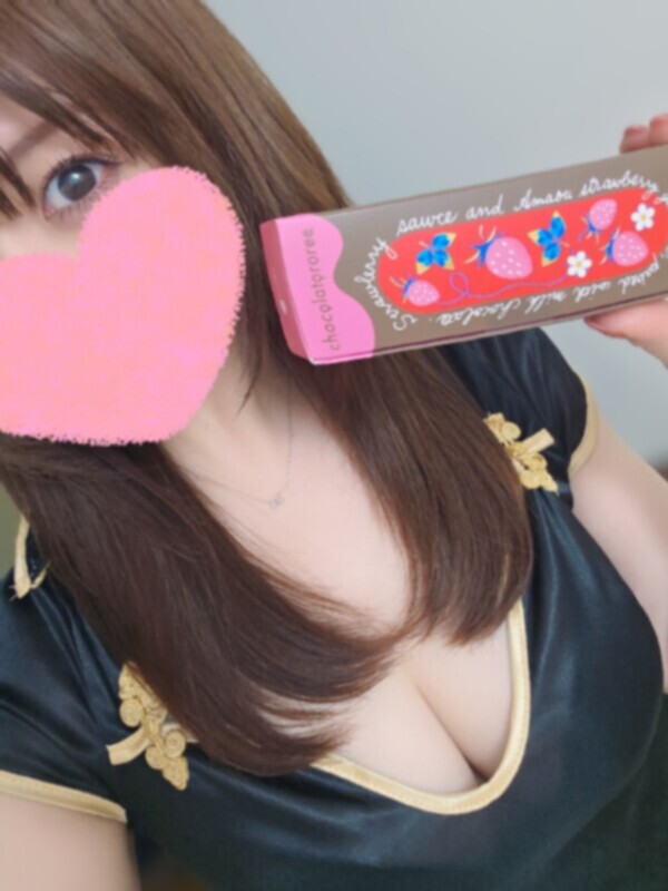 こんにちは☀️