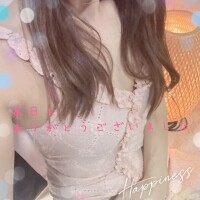 本日もありがとうございました！