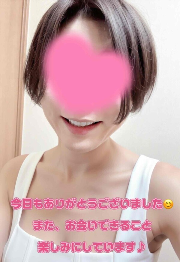 こんばんは🌙
