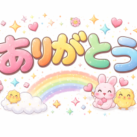 こんばんは☘️