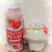 ありがとうございました❣️