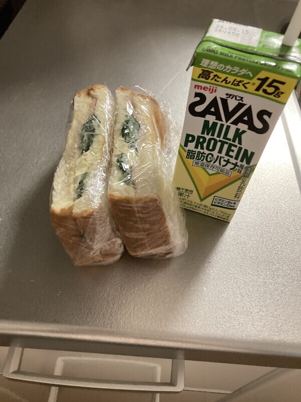 今日も