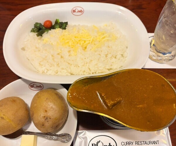 🍛