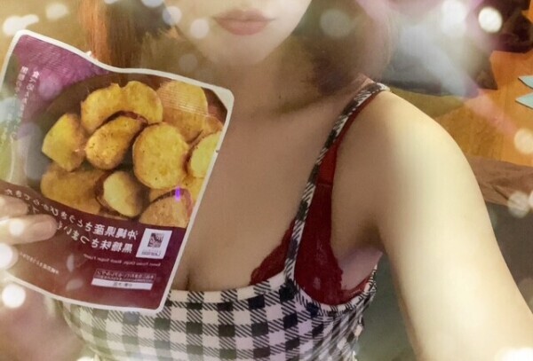 🫧🌿🫧