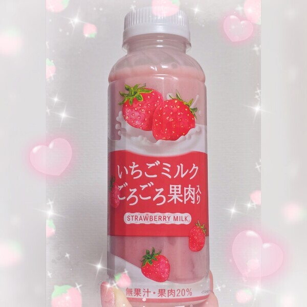 こんばんは✨