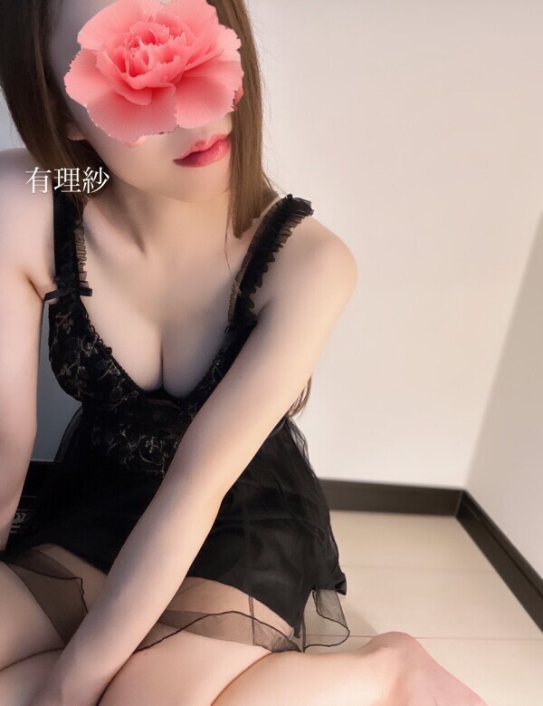 本日〜✨