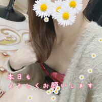 準備整いました😊