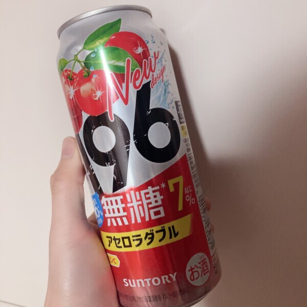 こんばんは