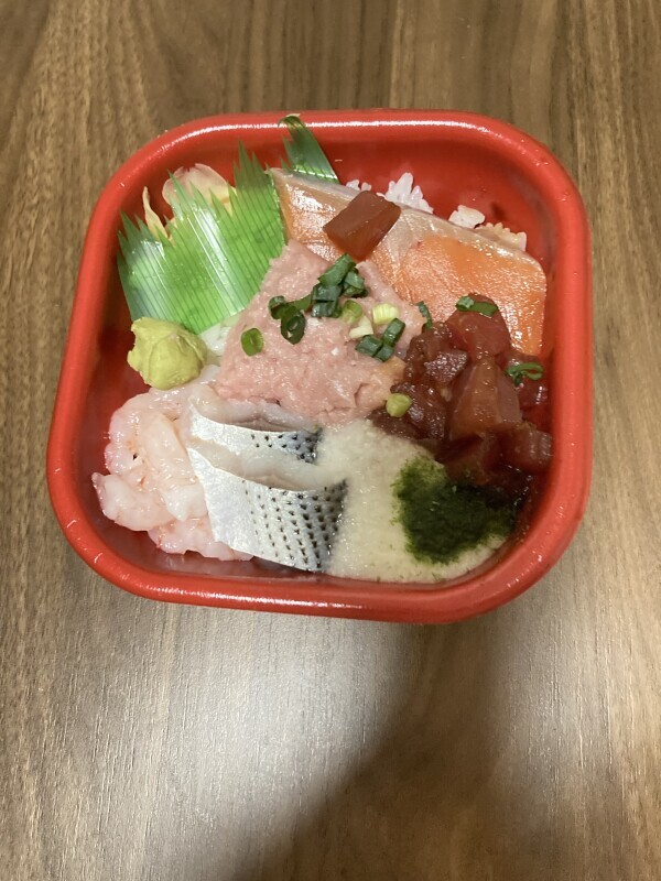 こんばんは