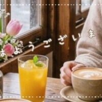 🌸良い天気✨️🌸