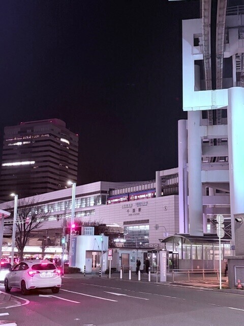 ありがとうございました🌸