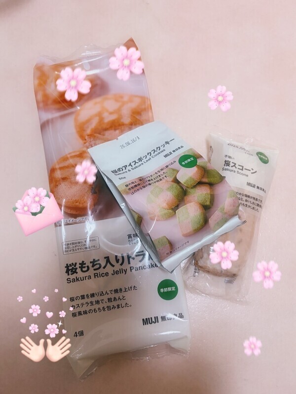 桜よ、散らないで🖐️