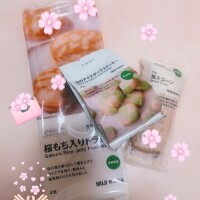 桜よ、散らないで🖐️