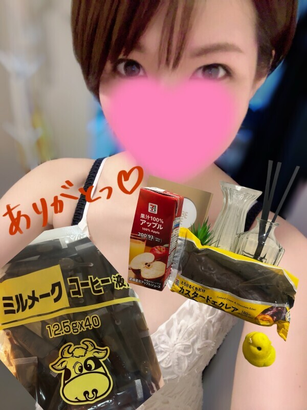 こんばんは♪