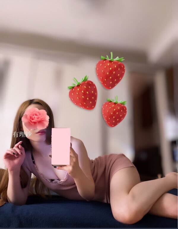 この後も‥💓