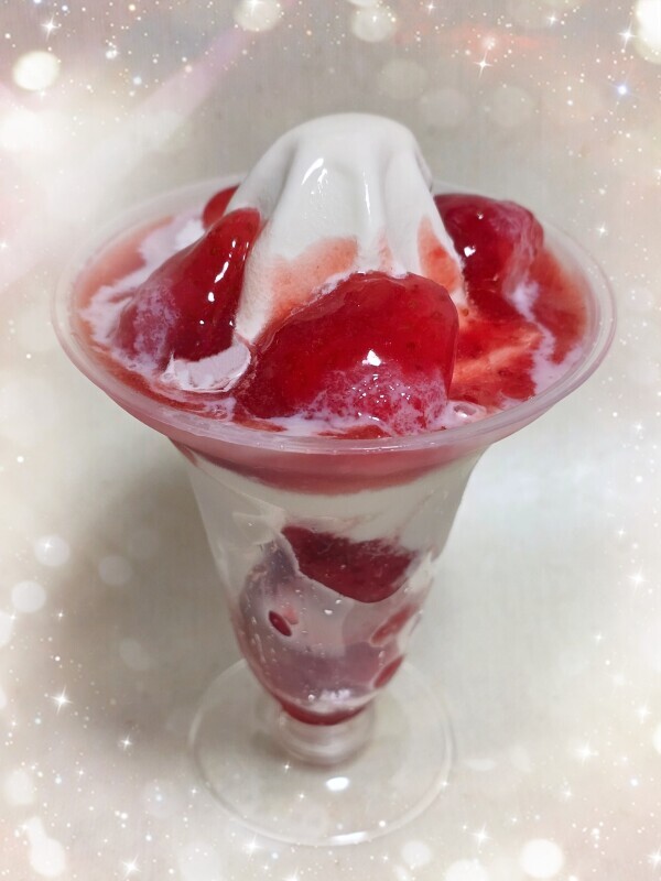 こんばんは🌛