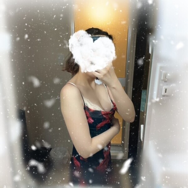 🫧🌿🫧