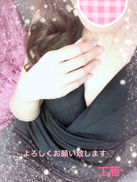 初めまして♡✨☺️