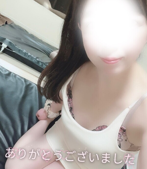 ありがとうございました😊