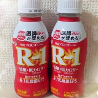 ありがとうございました☺️