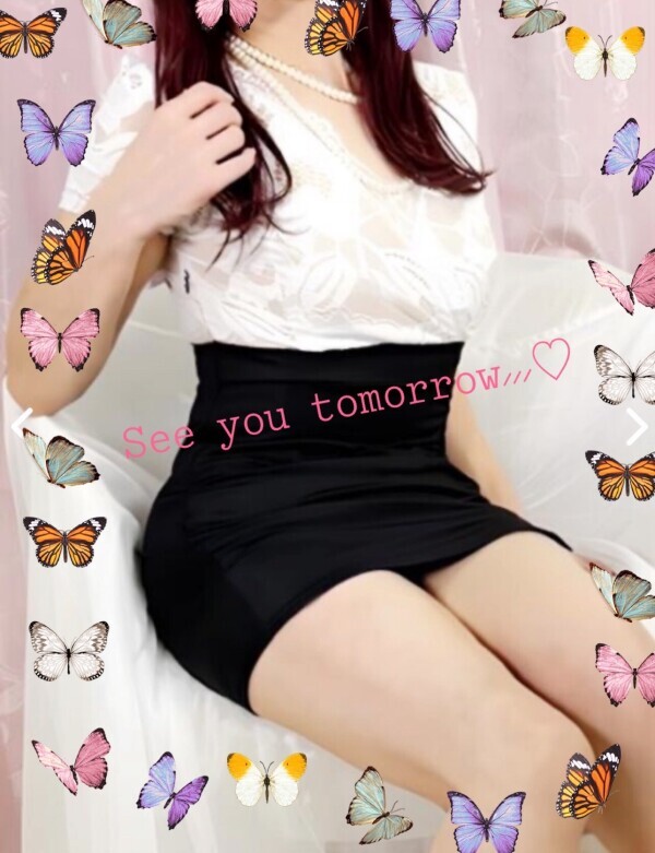 明日ぜひ❁⃘*.ﾟ