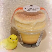 ありがとうございました✨