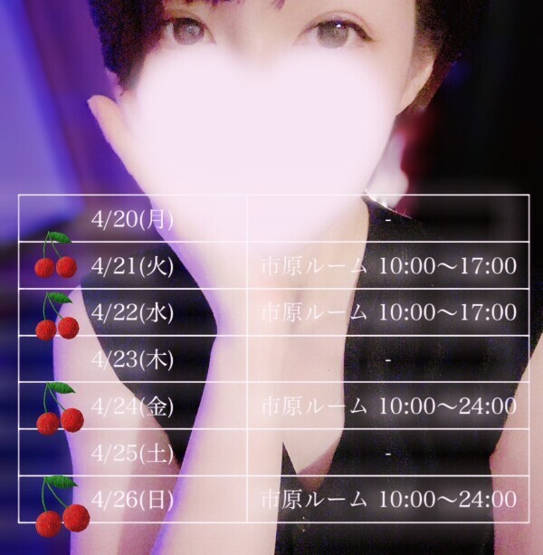 こんばんは♪