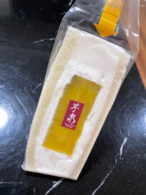 こんばんは🌙