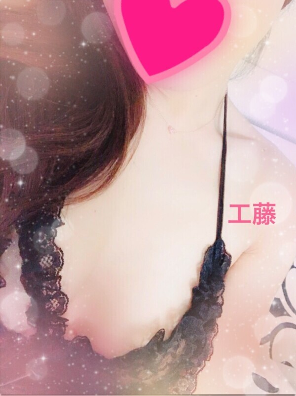 おはようございます😃