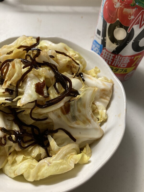 こんばんは