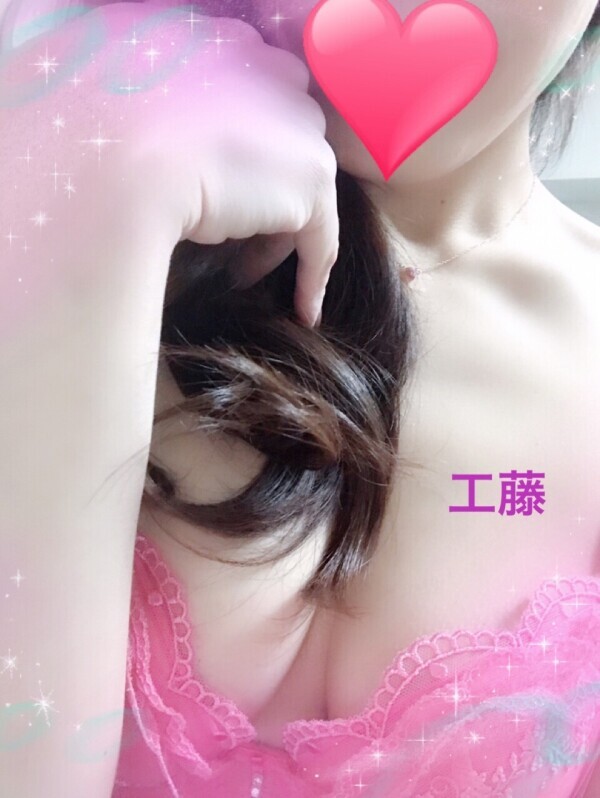 昨日のお礼と本日。。💓😆