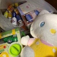 こんばんは