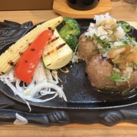 こんばんは🥹